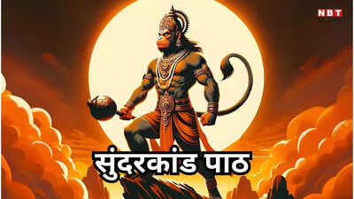 whatsapp image 2026 01 12 at 5.50.35 pm