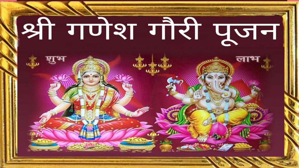 whatsapp image 2026 01 12 at 5.50.39 pm765