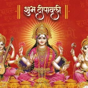 Home whatsapp image 2026 01 12 at 5.50.40 pm2345