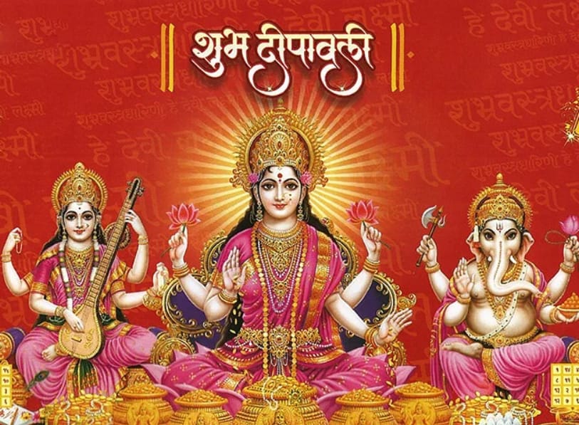 whatsapp image 2026 01 12 at 5.50.40 pm2345