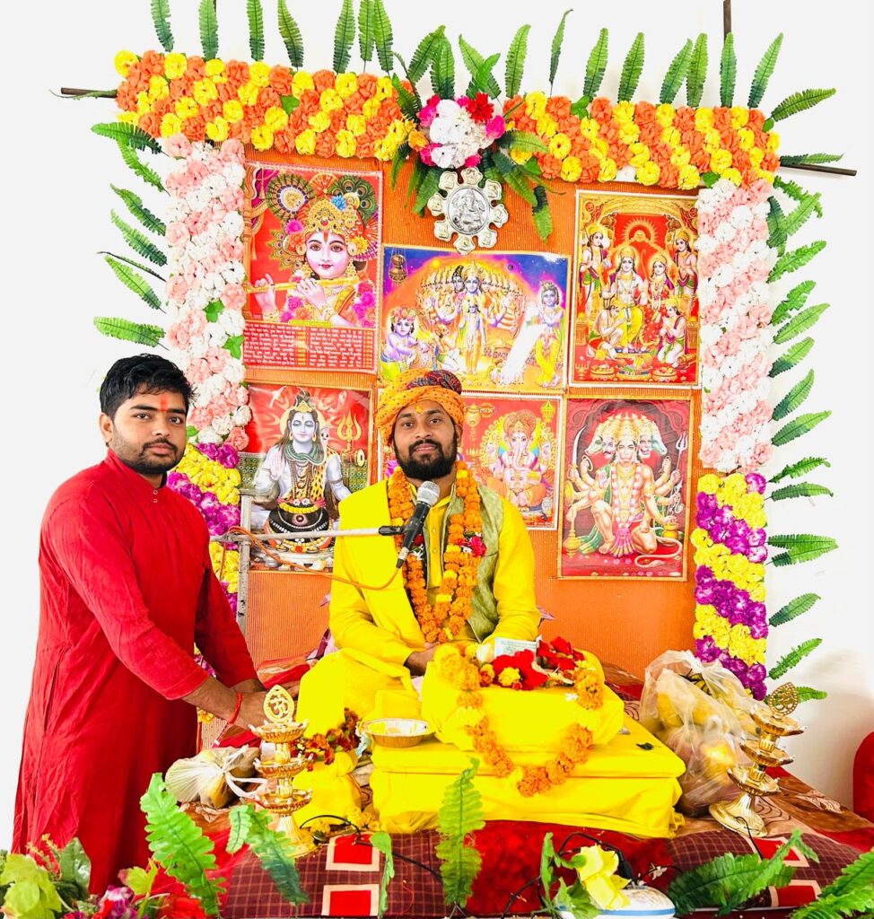 whatsapp image 2026 01 13 at 9.07.40 am