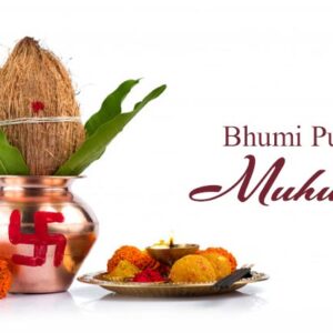 Home bhumi pujan